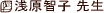 �󌴒q�q