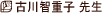 �Ð�q�b�q