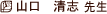 �R�����u